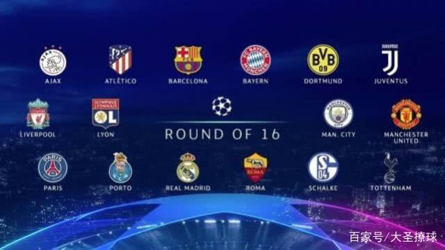 北京首钢 北京首钢